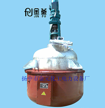 電加熱反應釜使用水加溫獲得高溫