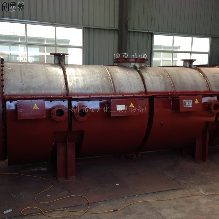 耙式干燥機生產廠家