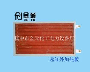 平板遠紅外電加熱裝置生產廠家