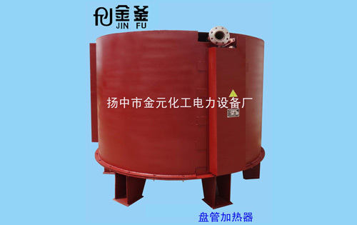 盤管用遠紅外加熱裝置生產(chǎn)廠家