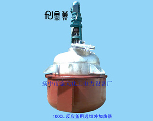 遠紅外加熱器整套生產廠家