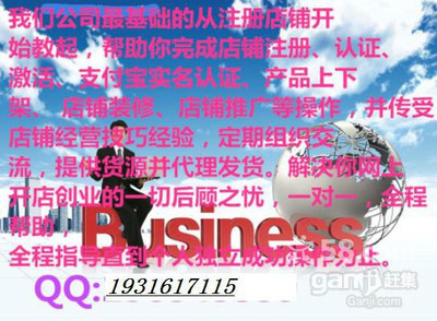 珠海珠海周邊職業(yè)技能培訓公司-58網(wǎng)鄰通