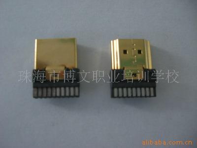 珠海市博文職業(yè)培訓學校 影碟機IC產(chǎn)品列表 - 007商務站-全球網(wǎng)上貿(mào)易平臺