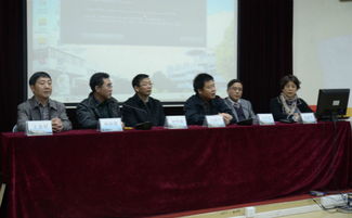 我校成功承辦教育部職業(yè)院校文秘類專業(yè)教學(xué)指導(dǎo)委員會會議