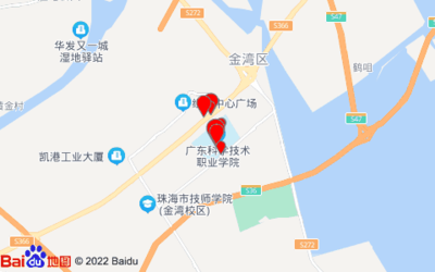 (珠海)廣東科學(xué)技術(shù)職業(yè)學(xué)院