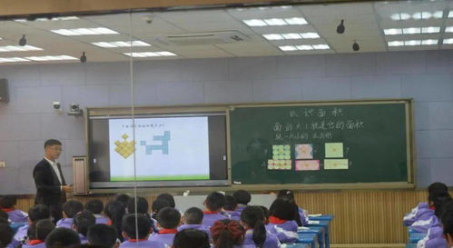 高效落實 精彩演繹 巫溪縣珠海實驗小學(xué)舉辦第四批小學(xué)數(shù)學(xué)骨干教師培養(yǎng)對象跟崗實踐培訓(xùn)