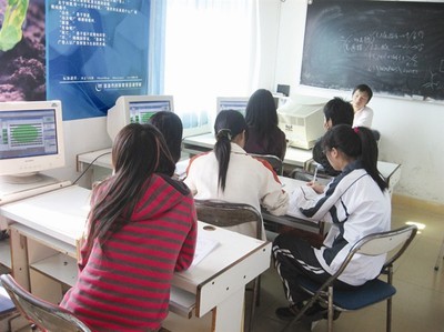 全國計算機應用能力考試簡介