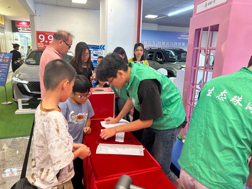 珠海市生態(tài)環(huán)境局舉辦手機(jī)輻射檢測活動(dòng)，助力職業(yè)教育與生態(tài)未來