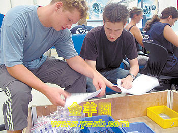 德國雙元制職業(yè)教育模式悄然落戶珠海，助力職業(yè)培訓發(fā)展